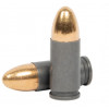 9х19 Игла FMJ 7,5г (115gr) б/м (50шт) 9х19 Игла FMJ 7,5г (115gr) б/м (50шт)