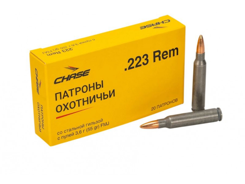 223 Rem CHASE FMJ 3,6г (55gr) б/м 223 Rem CHASE FMJ 3,6г (55gr) б/м