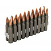 223 Rem CHASE FMJ 3,6г (55gr) б/м 223 Rem CHASE FMJ 3,6г (55gr) б/м