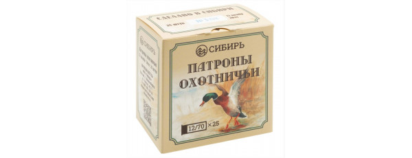12/70 №00 32г Сибирь б/к (Новосибирск) 12/70 №00 32г Сибирь б/к (Новосибирск)