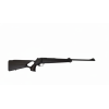 Карабин Blaser R8 к.223 Rem (R/097890-RB088962) Карабин Blaser R8 к.223 Rem (R/097890-RB088962)