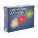 18,5х55 НОТ (Зеленый) сигнальный